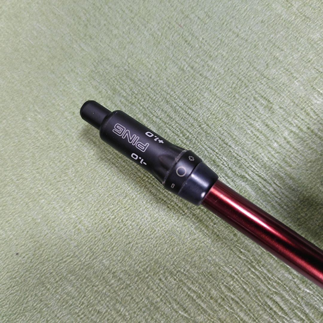 PING ピン ALTA DISTANZA 7W用 シャフト