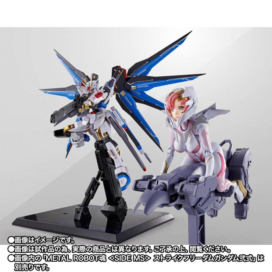 劇場版 機動戦士ガンダムSEED FREEDOM メタロボ＆アーツセット