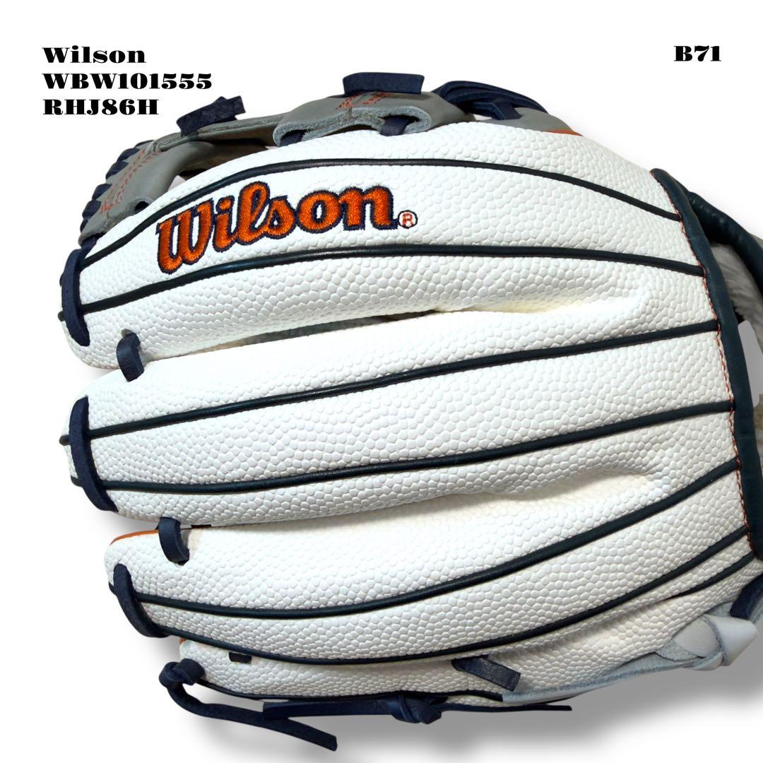 未使用品！ Wilson ウィルソン ワナビー ヒーロー デュアル 軟式 グラブ