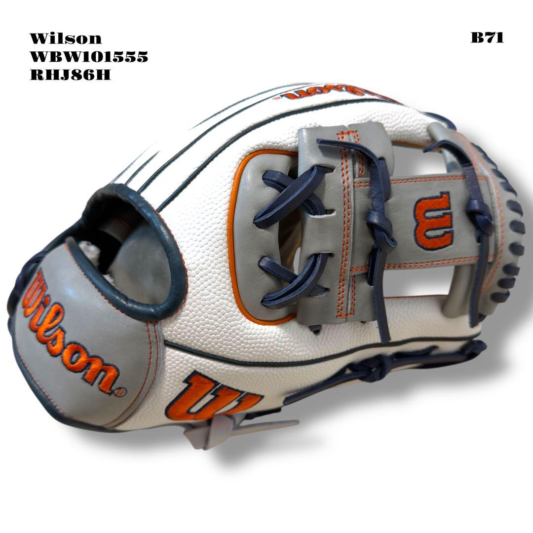 未使用品！ Wilson ウィルソン ワナビー ヒーロー デュアル 軟式 グラブ