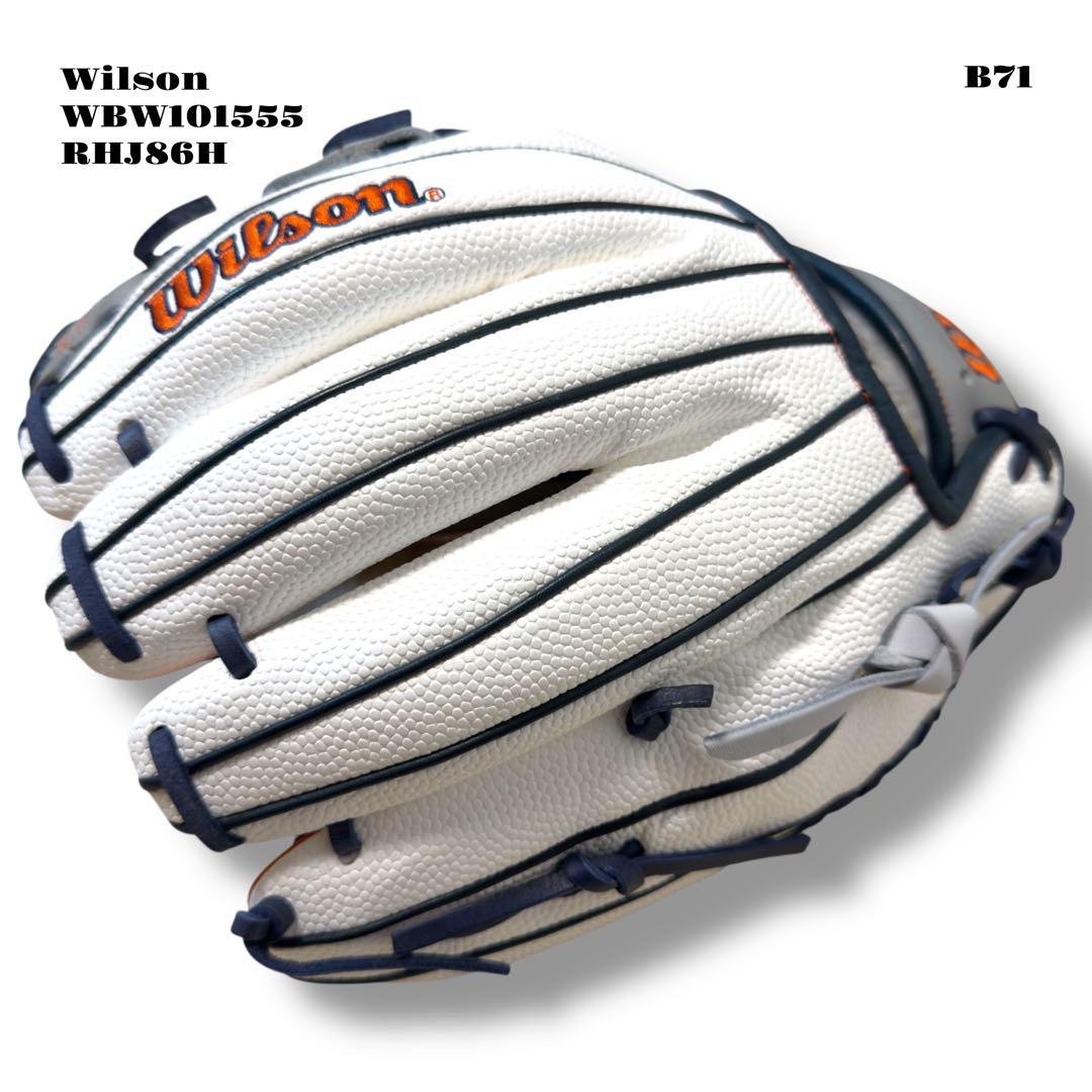 未使用品！ Wilson ウィルソン ワナビー ヒーロー デュアル 軟式 グラブ