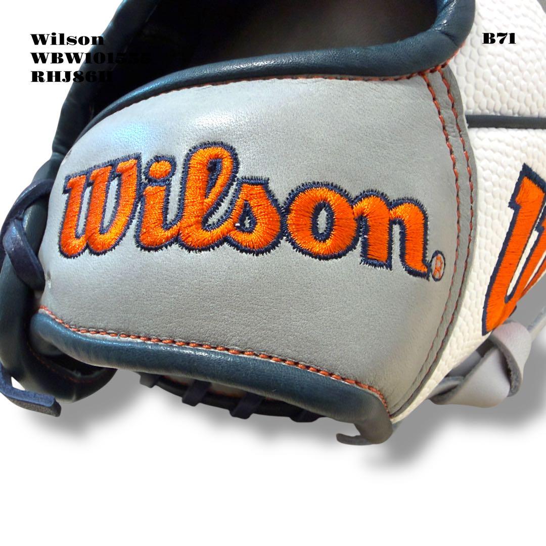 未使用品！ Wilson ウィルソン ワナビー ヒーロー デュアル 軟式 グラブ