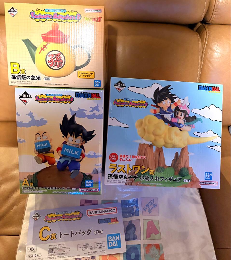一番くじ ドラゴンボール FA2 ラストワン賞 A賞 B賞 C賞 ほか