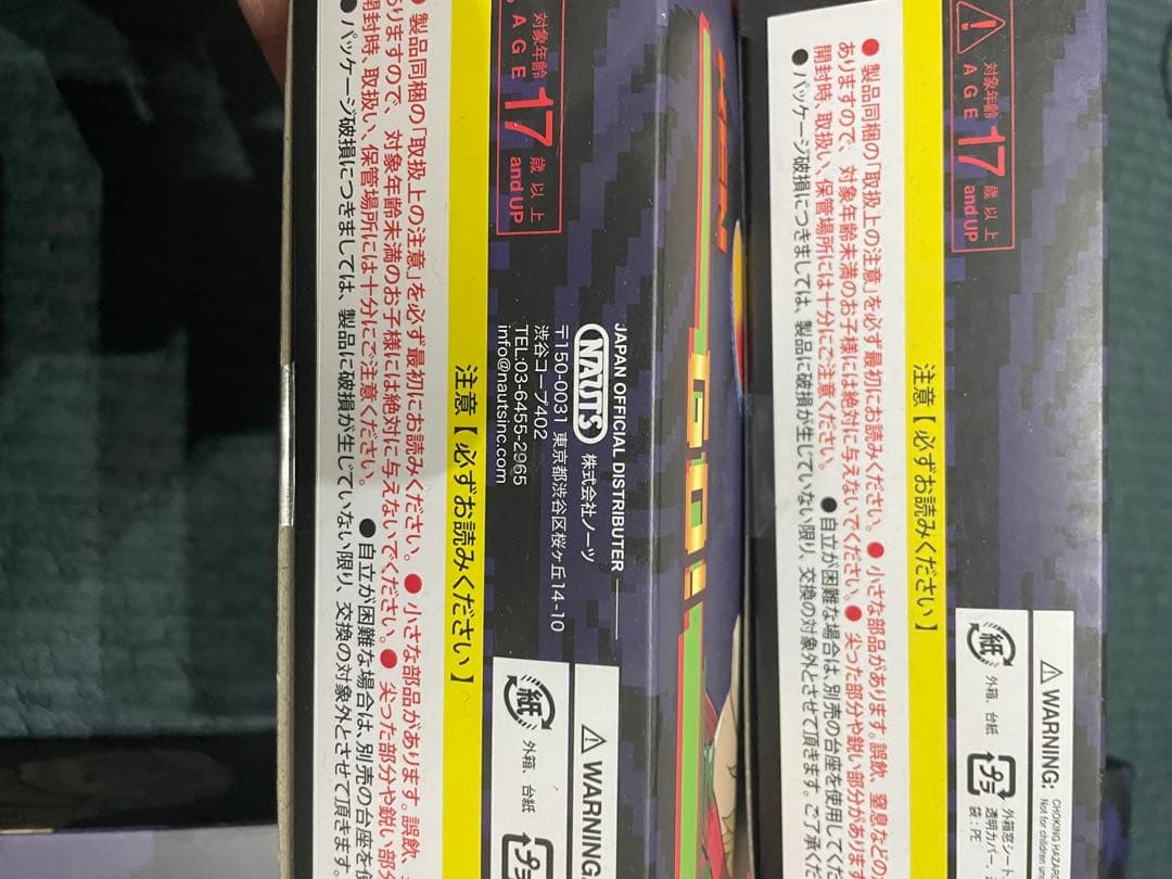 storm arenaストリートファイターゼロ3 リュウ ケン ダン　サガット