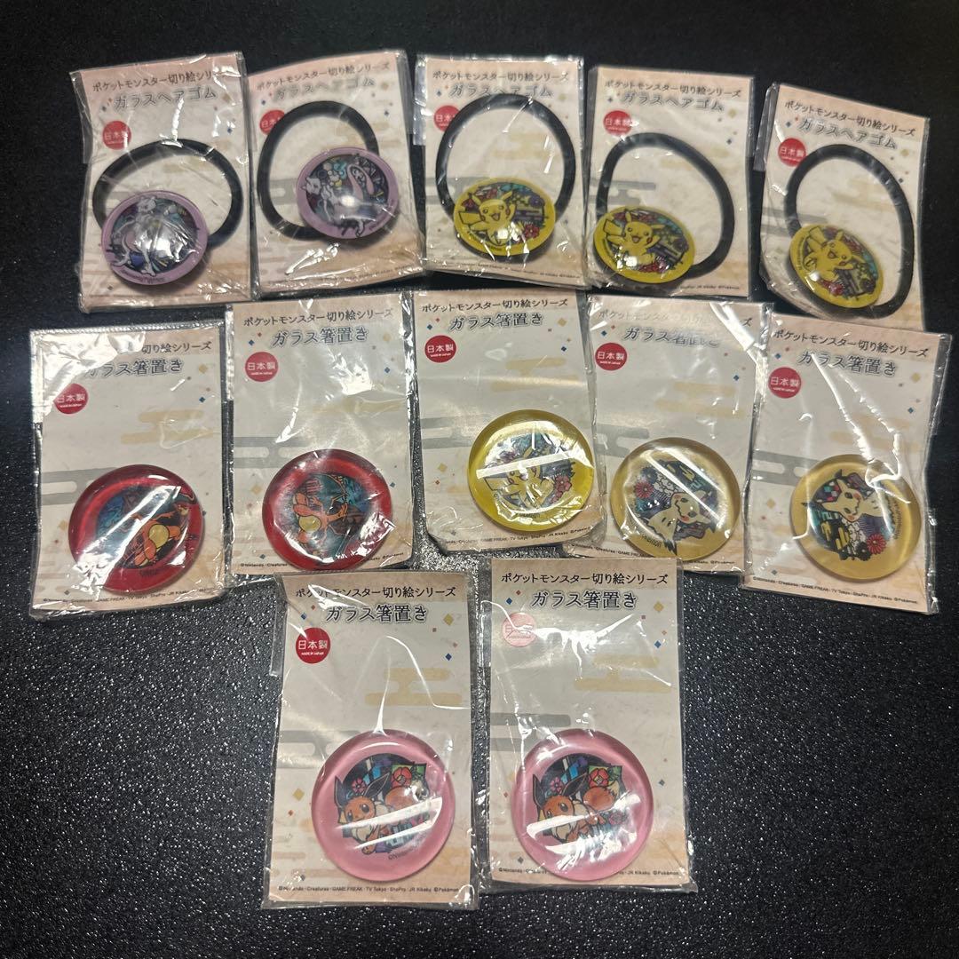 ポケットモンスター切り絵シリーズ　12個セット