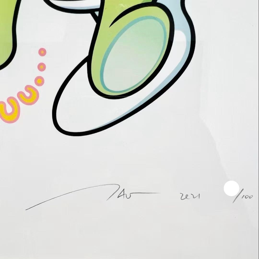 村上隆 版画「Puuuu」ED100