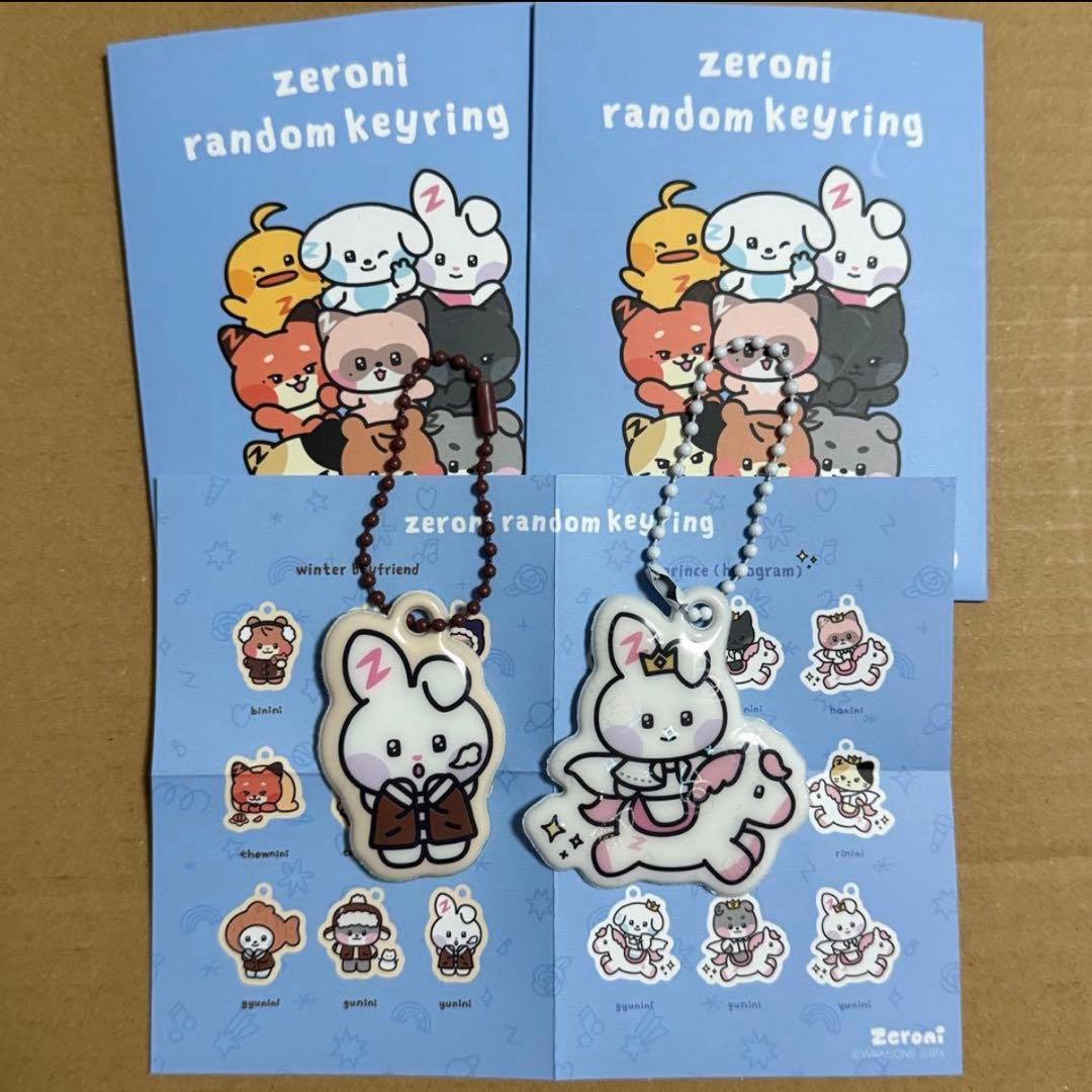 zeroni ユジン yunini ユニニ ぬいぐるみマグネット バッジ ポーチ