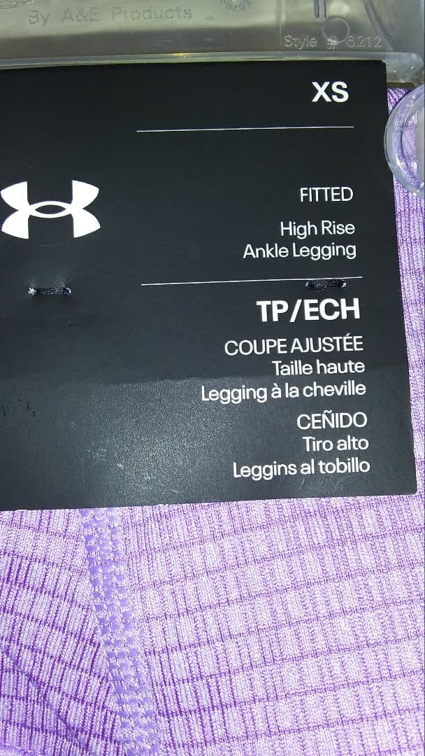 Under Armour ハイライズ アンクルレギング XS パープル 新しい