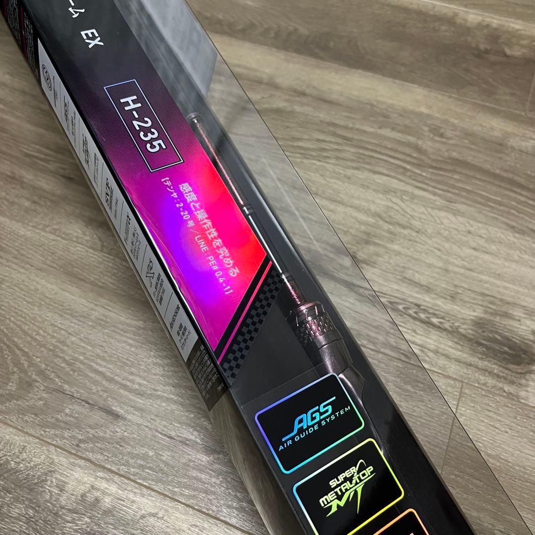 新品未使用❗️紅牙 テンヤゲーム EX H-235 KOHGA DAIWA ダイワ