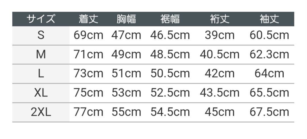 送料込★完売新品★NB★24 ウォームアップハーフジップジャージ(試合前練習用