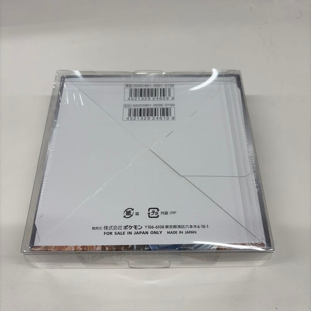 フルメタルウォール TAG TEAM GX 未開封シュリンク付