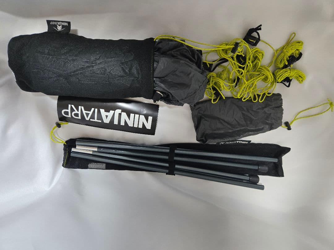 NINJATARPS NINJASTICK ニンジャタープ・スティックセット
