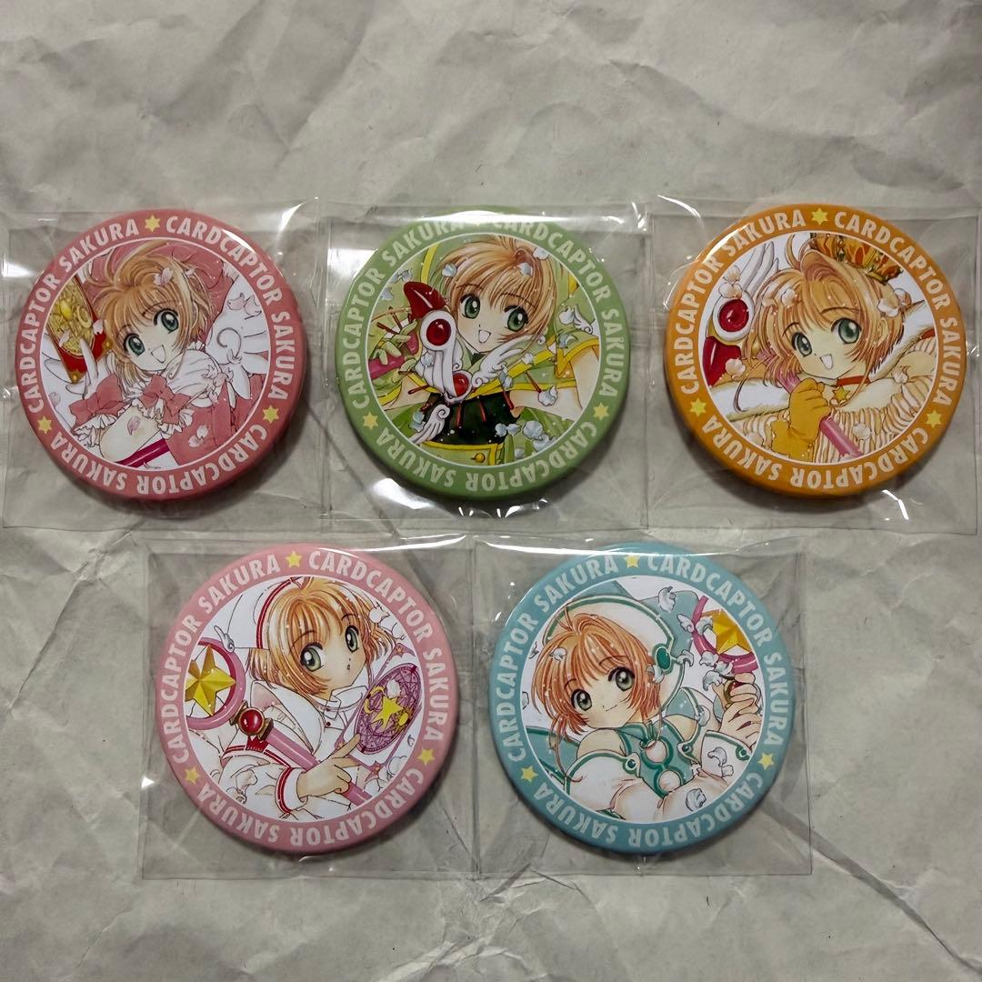 カードキャプターさくら 原画展 アニカプ 缶バッジ セット