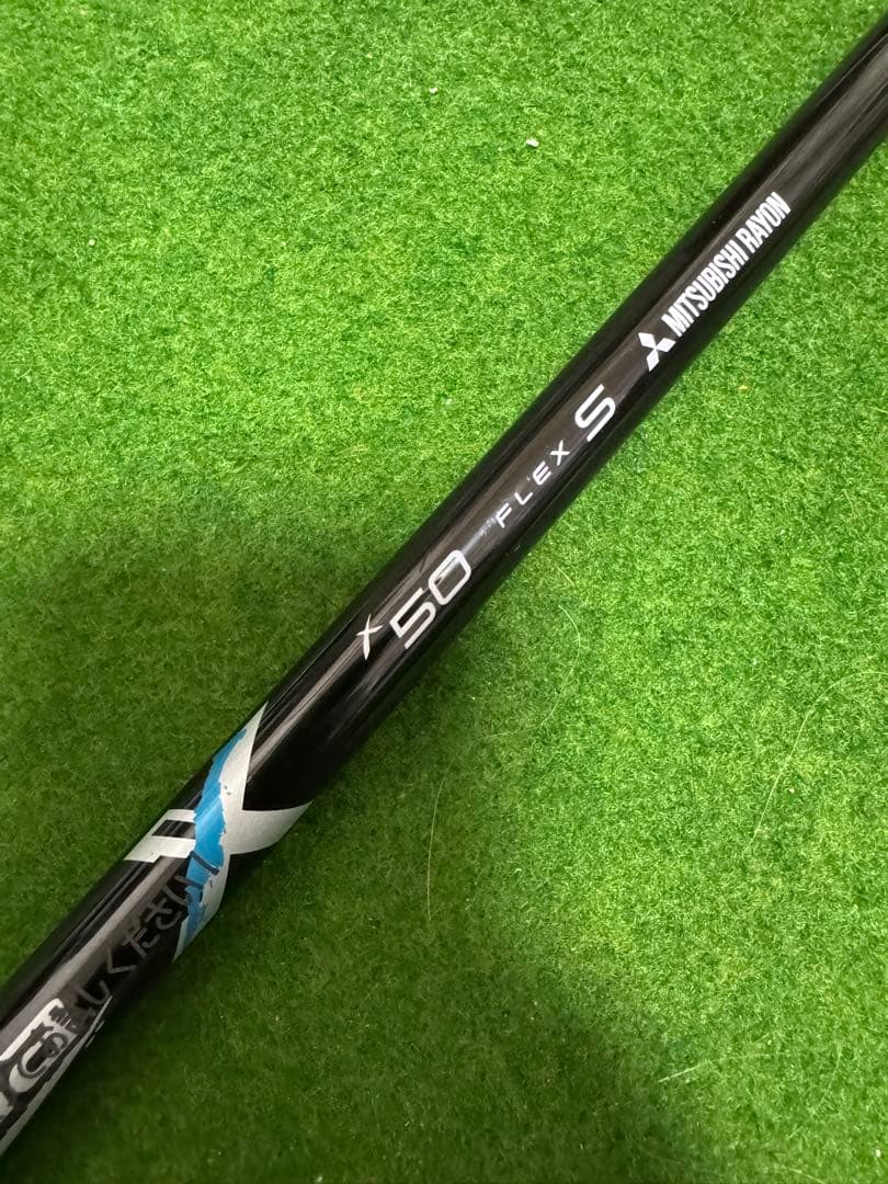 激安！ディアマナX 50Sテーラーメイド 1W用