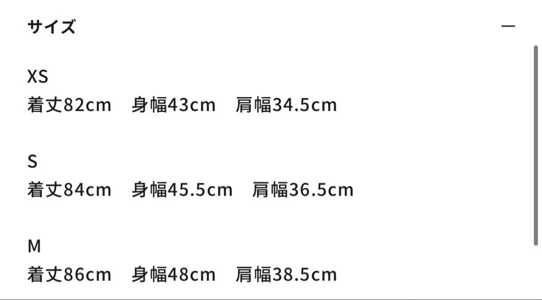 ワック リブカラーフルジップワンピース