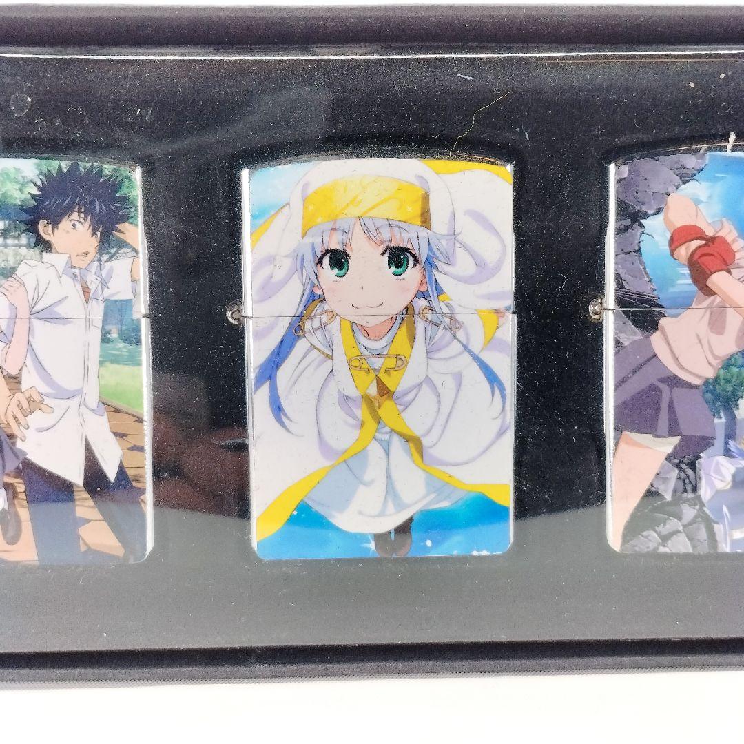 未使用 とある魔術の禁書目録 オイルライター 5種セット