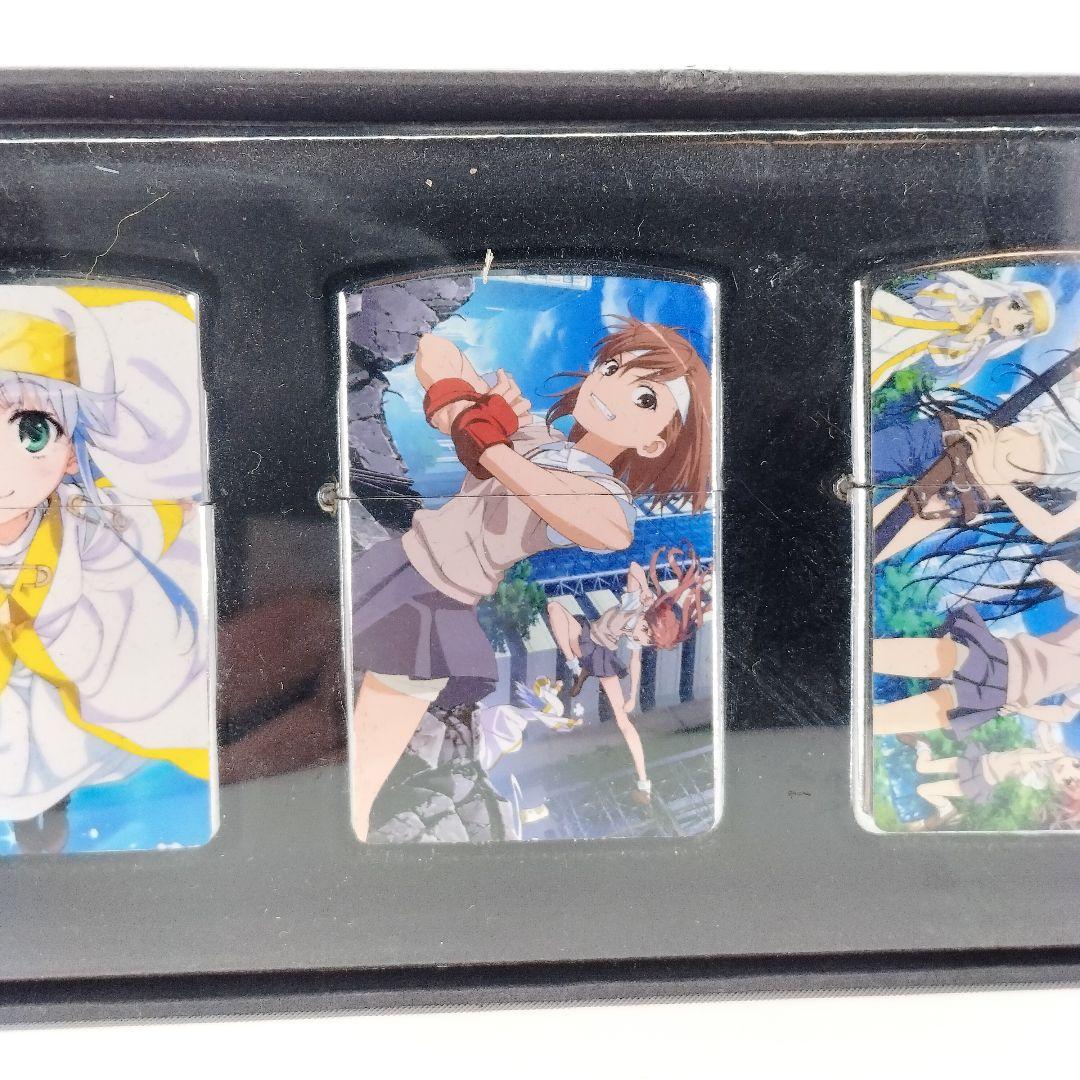 未使用 とある魔術の禁書目録 オイルライター 5種セット