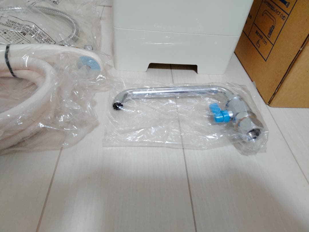 ポータブル軟水器　ESM-03-BA　風呂用　まるみず君　日立エレクトロリック