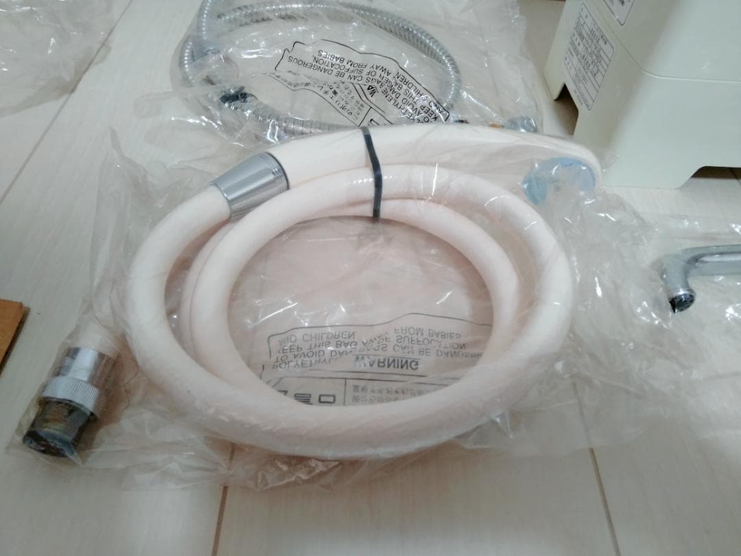 ポータブル軟水器　ESM-03-BA　風呂用　まるみず君　日立エレクトロリック
