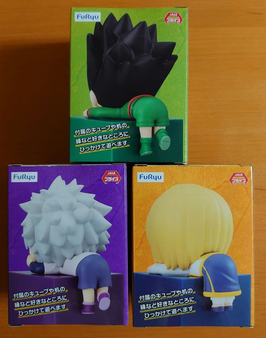ハンターハンター ひっかけ フィギュア ① ゴン キルア クラピカ 新品未開封