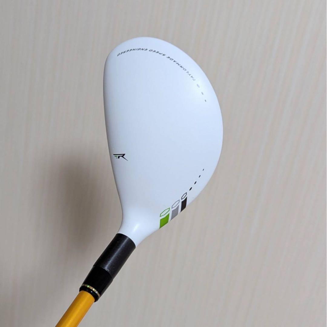 テーラーメイド RBZ TOUR 2U ユーティリティ レスキュー USモデル
