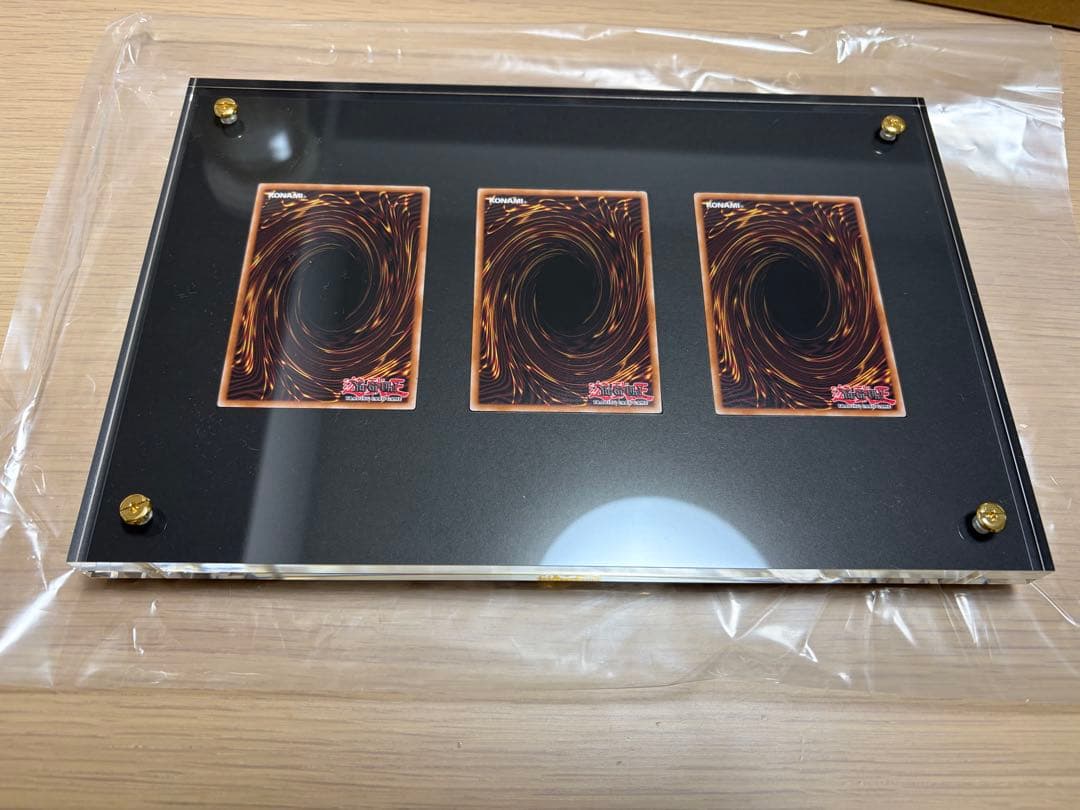 【貴重】英語版 海馬セット ULTIMATE KAIBA SET English