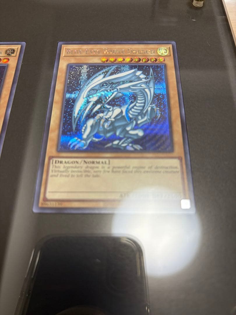【貴重】英語版 海馬セット ULTIMATE KAIBA SET English