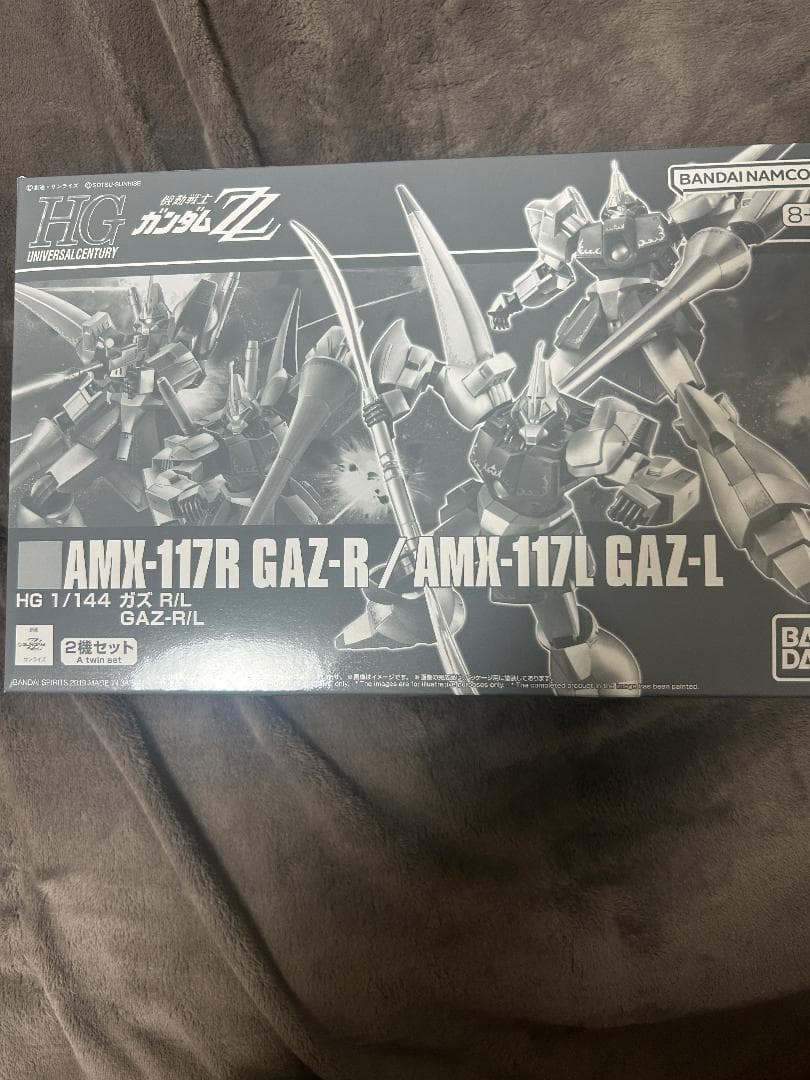 サンドロックＥＷ アストレイ ユニオンフラッグ ジム ガンダムグリープ ガズ Ｒ