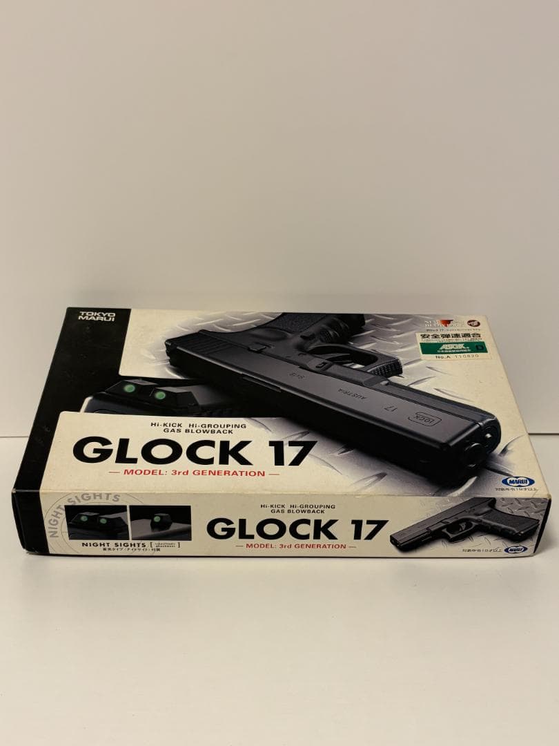 【美品】GLOCK17 Gen3 東京マルイ ガスブローバック G17 ASGK