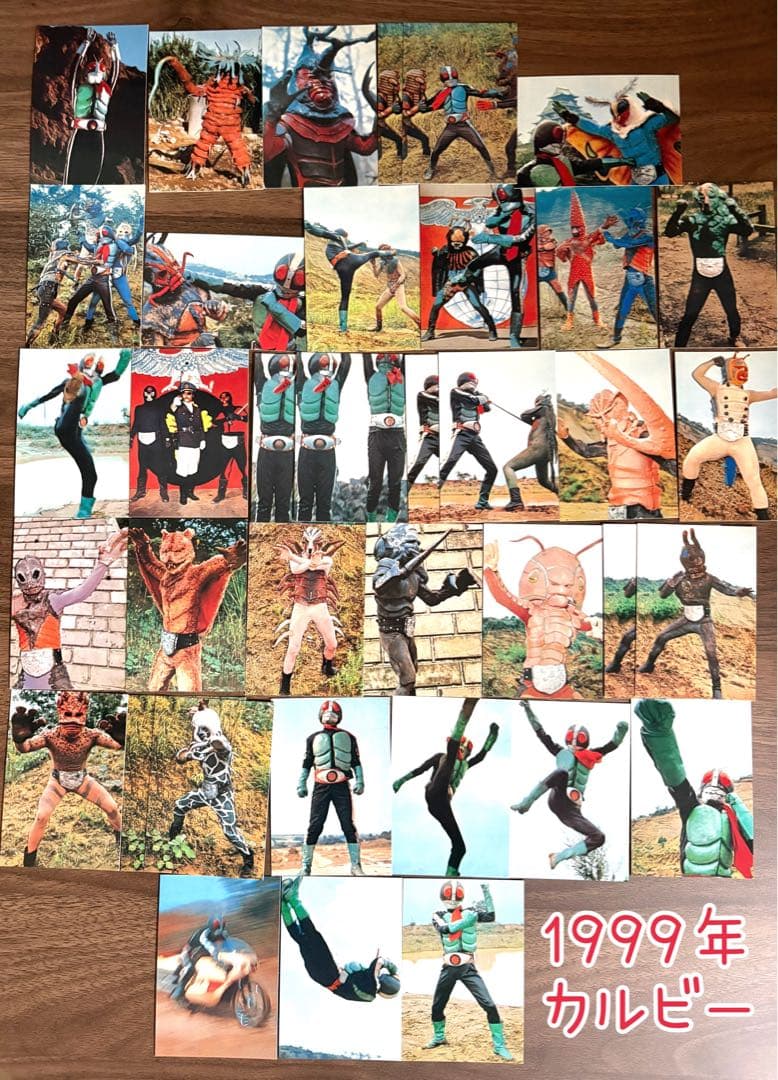 【激レア・未パンチ】仮面ライダーカード 大量まとめ ラッキーカード/原画/D番