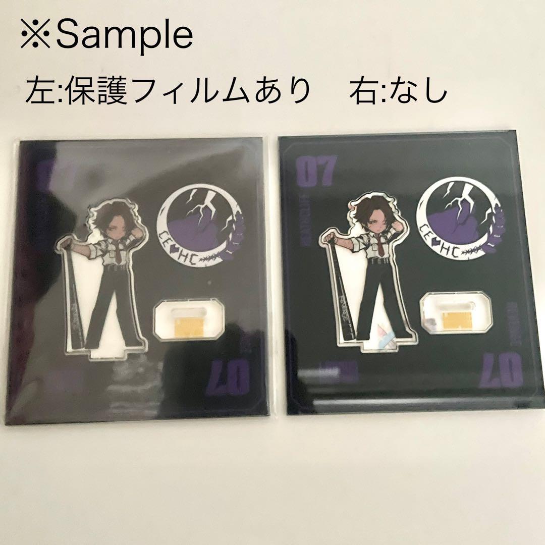 バラ売り可能　Limbus Company ヒースクリフ　まとめ売りセット
