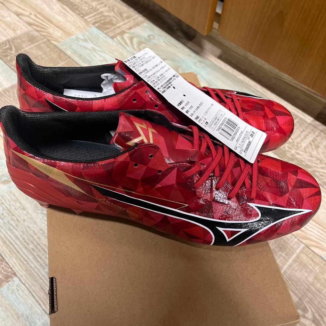 ミズノアルファII ELITE サッカーシューズ 28cm