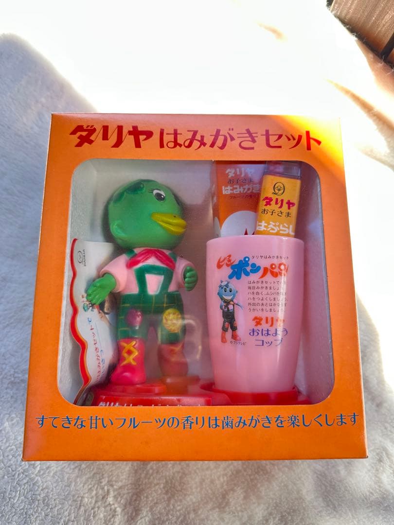 昭和レトロ　カッパのカータン　ピンポンパン　ダリア　当時物　デッドストック