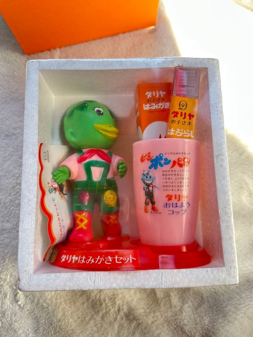 昭和レトロ　カッパのカータン　ピンポンパン　ダリア　当時物　デッドストック
