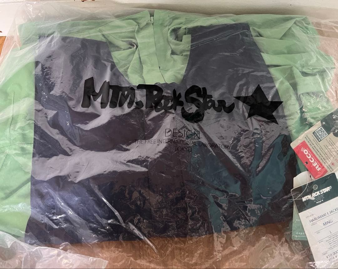 新品MTN,RCK STAR HARUMAKI 1JK ビブ上下セットマンロク