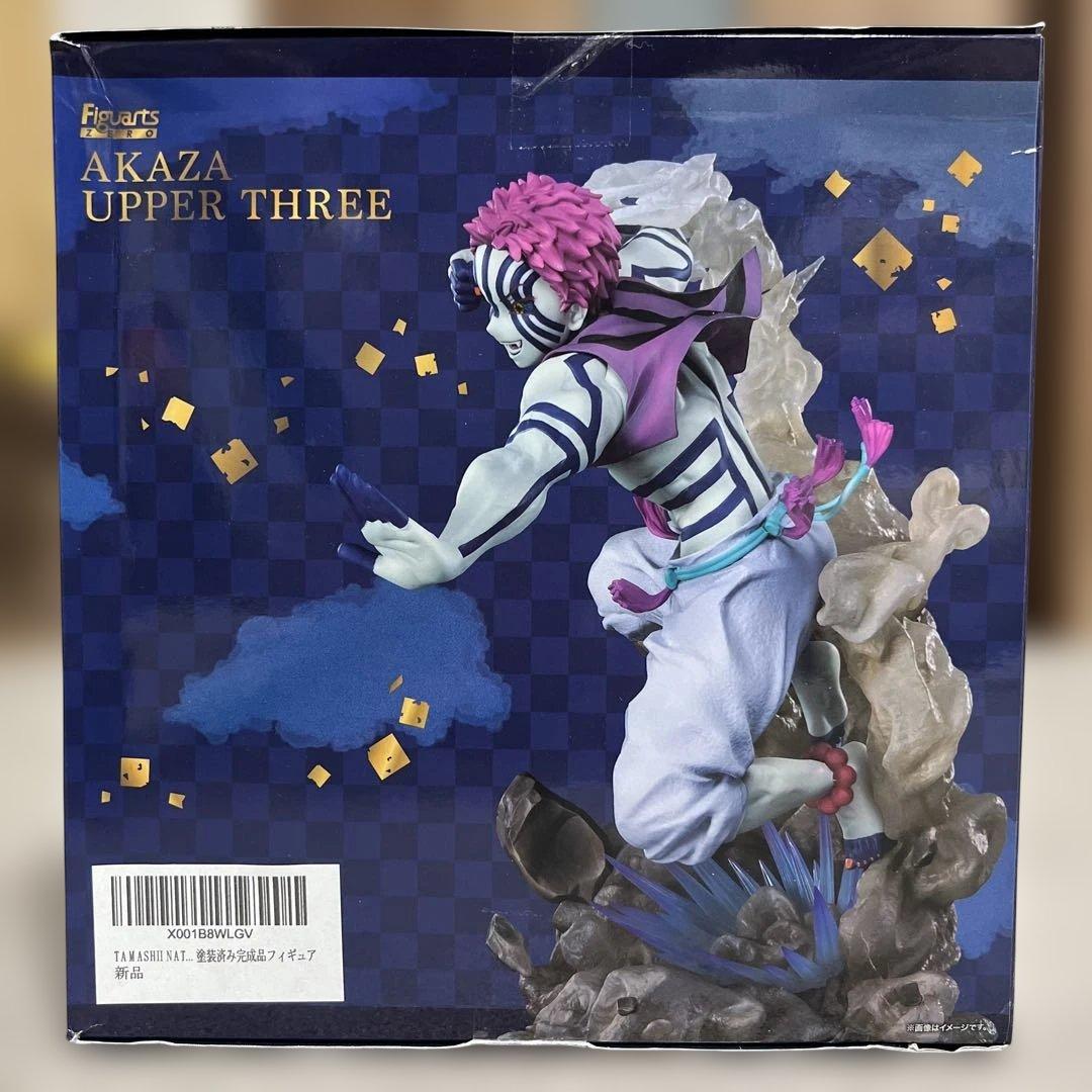 Figuarts Zero フィギュアーツゼロ 上弦の参 猗窩座
