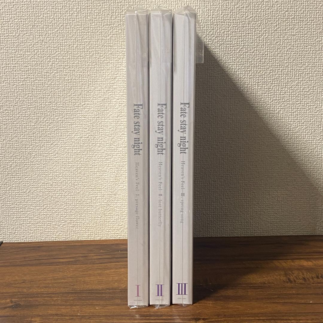 劇場版 Fate/stay night HF パンフレット 豪華版セット