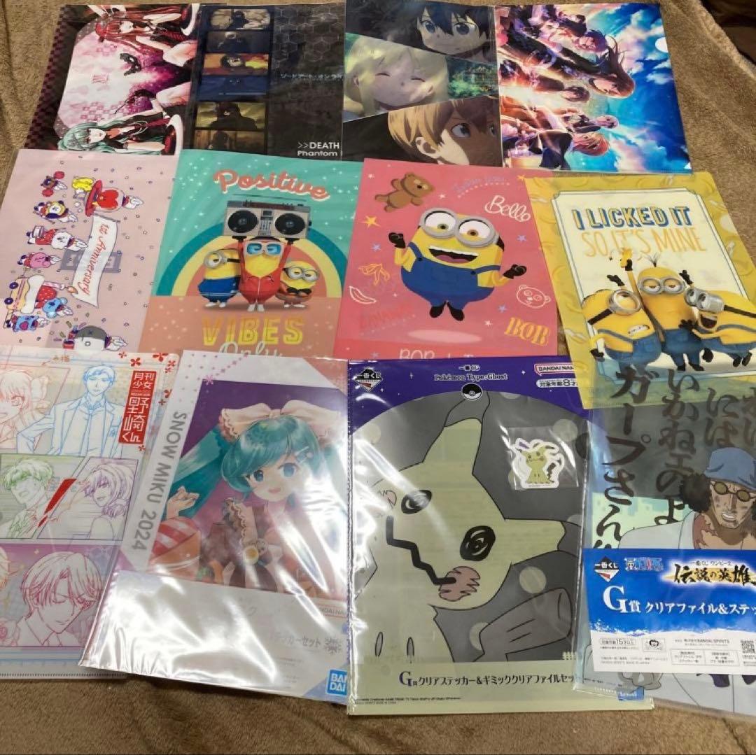 クリアファイル　アニメ　漫画　まとめ売り　大量　①