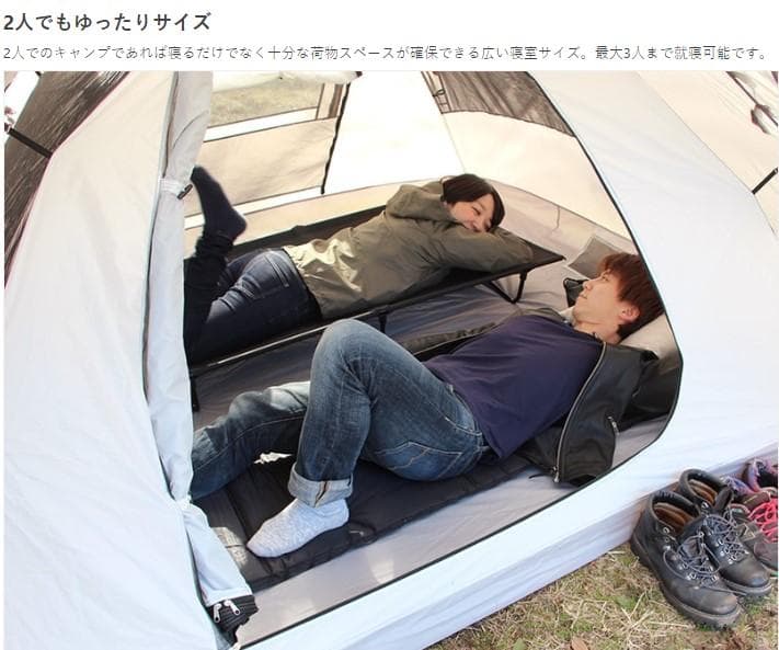 【DOD】ライダーズタンデムテント TANDEM T3-485-TN