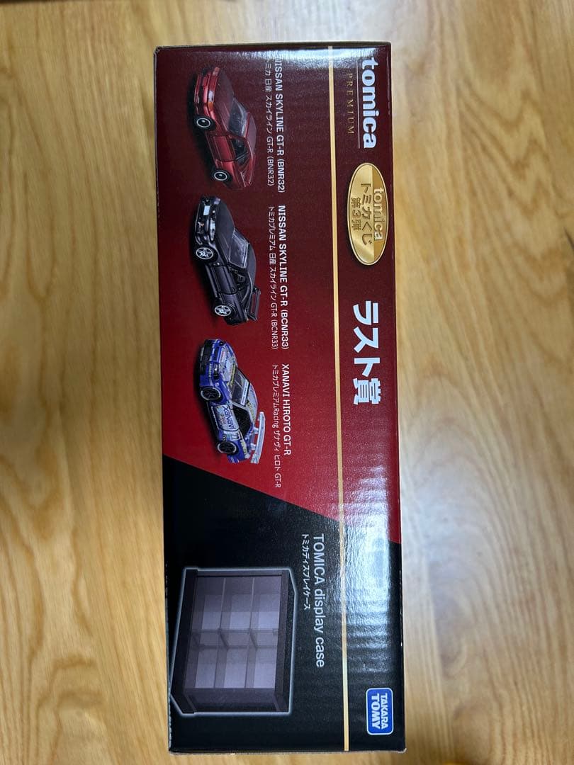 トミカディスプレイケース ラスト賞 6台用