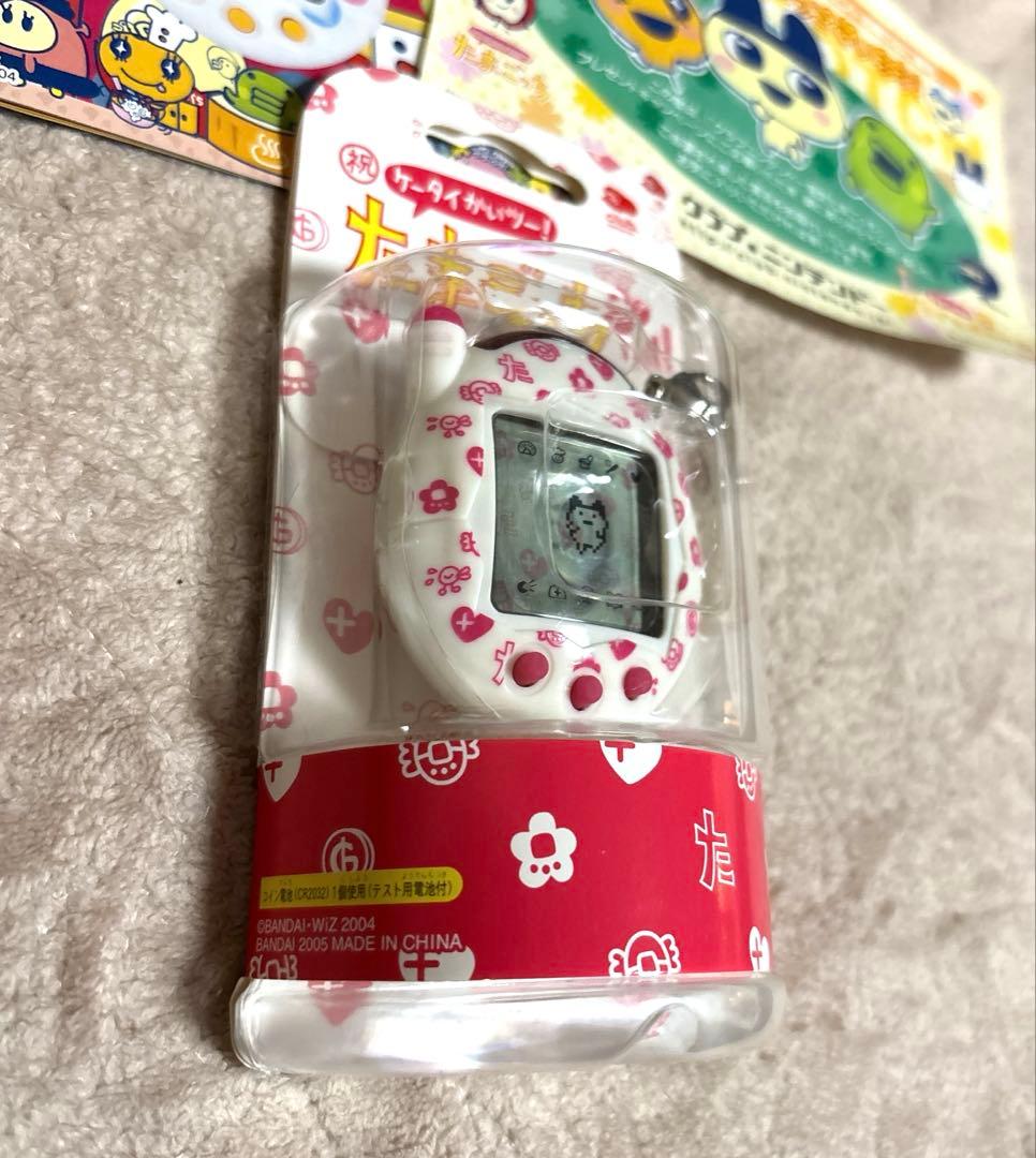 希少品 クラブニンテンドー限定　祝ケータイかいツー！　たまごっちプラス