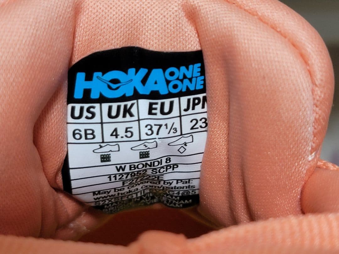 HOKA ONEONE ボンダイ8 ランニングシューズ