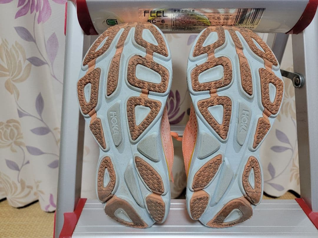 HOKA ONEONE ボンダイ8 ランニングシューズ