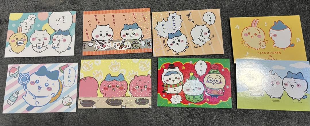 ちいかわ ハチワレ うさぎ まとめ売り