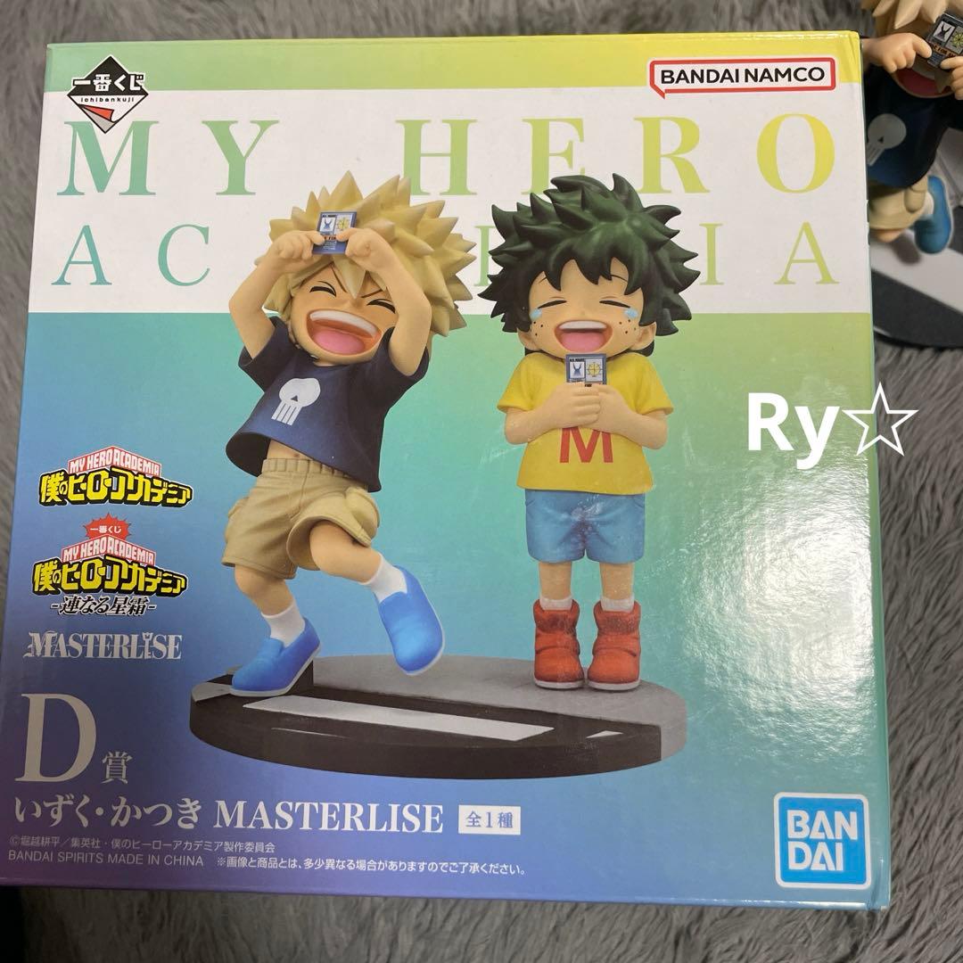一番くじ ヒロアカ 連なる星霜 D賞 いずく・かつき フィギュア 即購入⭕️