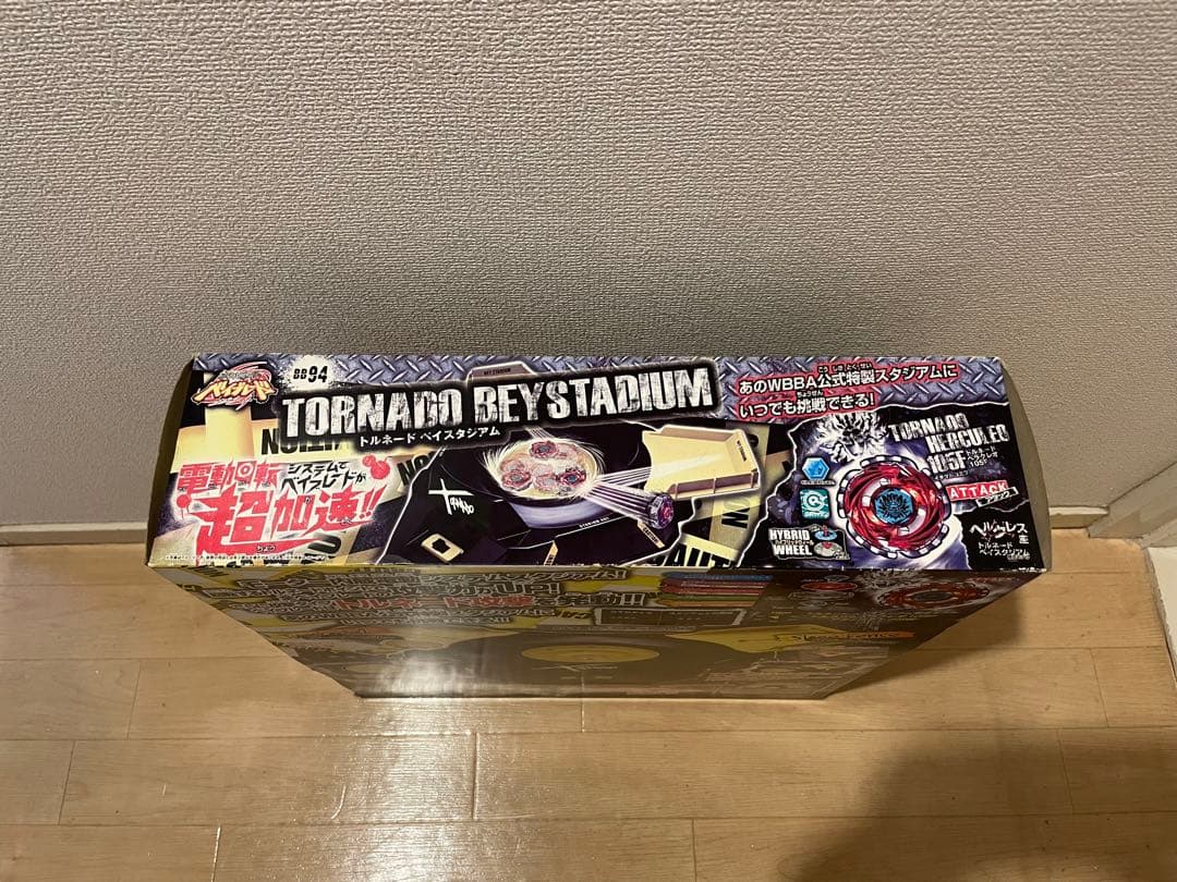 ベイブレード トルネードベイスタジアム ※メタルフェイス3点付き【新品未開封】