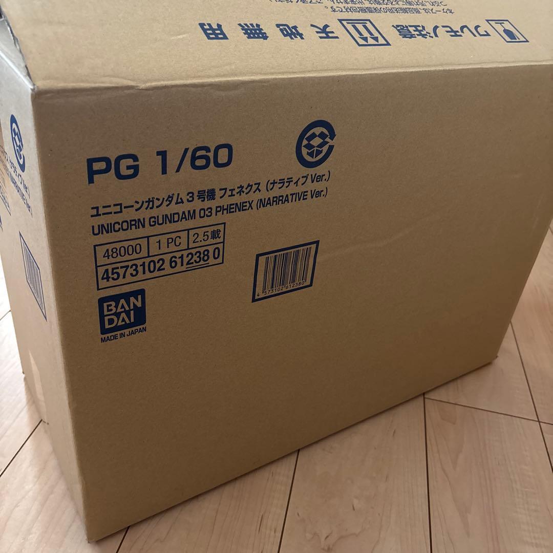 PG 1/60 ユニコーンガンダム3号機フェネクス(ナラティブＶｅｒ．)