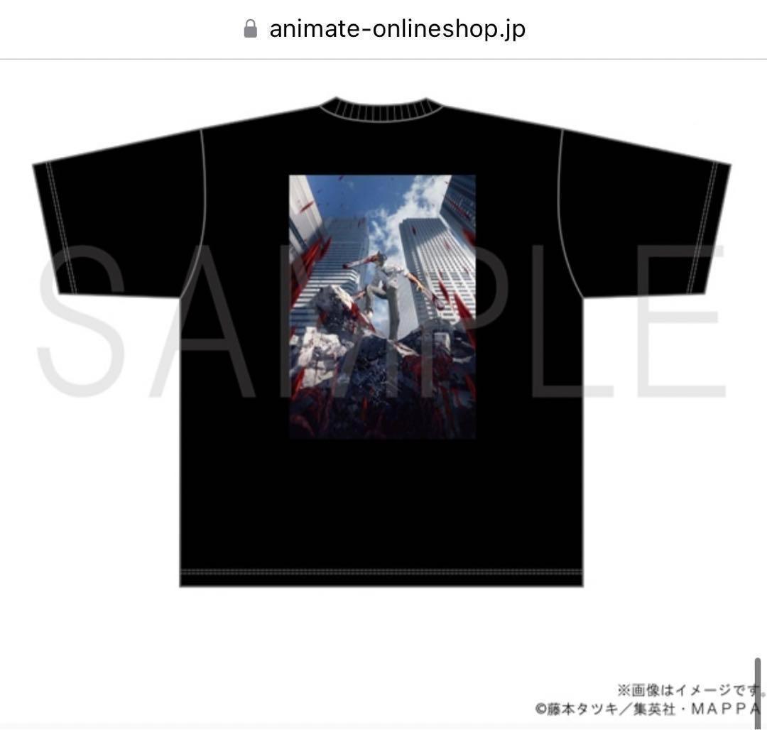 チェンソーマン Tシャツ キービジュアル ロゴ ブラック フリーサイズ