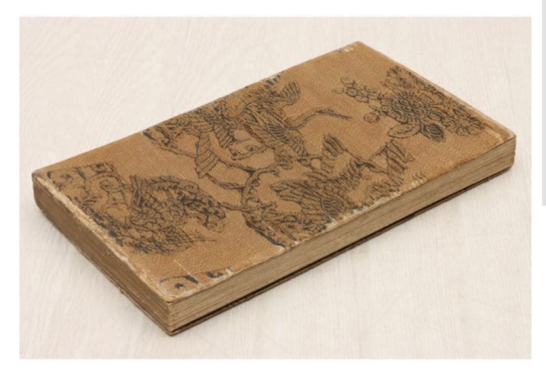 古美術品　折り本(紙本) 墨・墨彩 多作者　肉筆　落款,印有