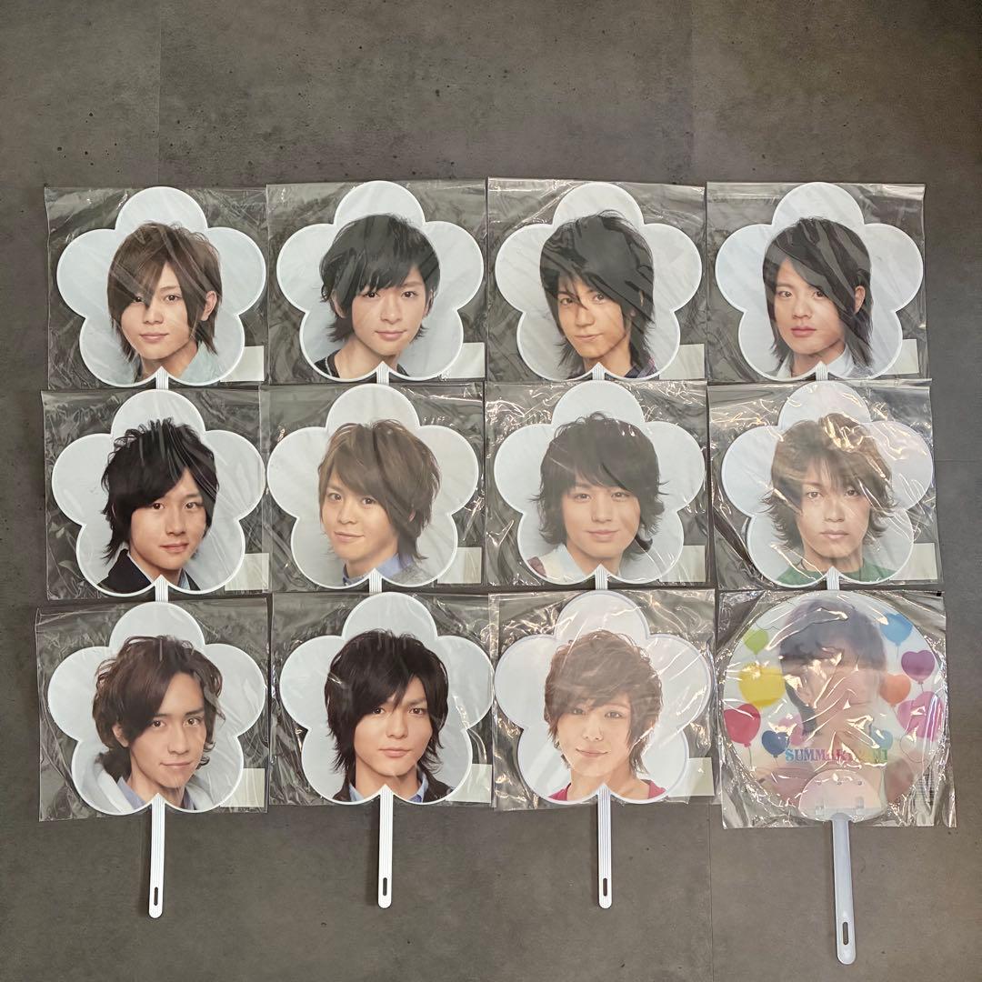 Hey! Say! JUMP お楽しみセット！2010~2017中心 グッズ